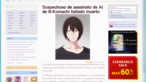 Oshi no Ko Temporada 2